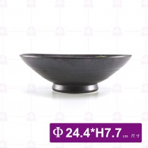 綠花9.5吋拉麵碗 (SF4042)