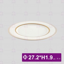 寬金骨瓷-10.5吋平盤