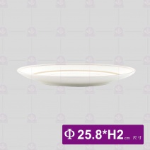 寬金骨瓷-10吋淺式盤