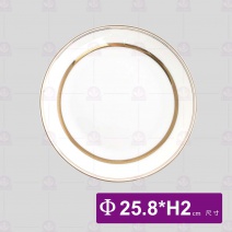 寬金骨瓷-10吋淺式盤