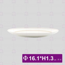 寬金骨瓷-6.25吋淺式盤