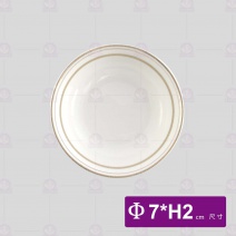 寬金骨瓷-3吋味碟