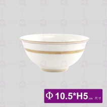 寬金骨瓷-4吋湯碗