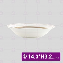 寬金骨瓷-5吋韓式湯碗