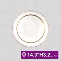 寬金骨瓷-5吋韓式湯碗