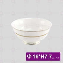 寬金骨瓷-6吋高腳碗
