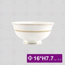 寬金骨瓷-6吋高腳碗