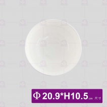 寬金骨瓷-8吋高腳碗