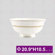寬金骨瓷-8吋高腳碗