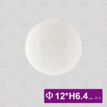 寬金骨瓷-4.5吋高腳碗
