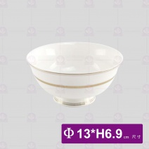 寬金骨瓷-5吋高腳碗
