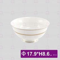 寬金骨瓷-7吋高腳碗