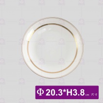 寬金骨瓷-8吋湯盤