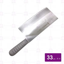 7.2吋西門第一利 片刀 (鐵柄)