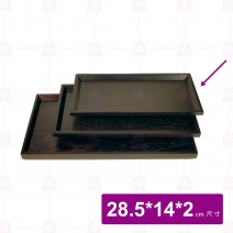 【菊川本味】黑木紋托盤-長方28.5x14x2cm