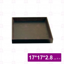 【菊川本味】黑木紋托盤-方17x17x2.8cm