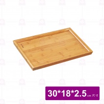 【菊川本味】采宴竹托盤-特小 30x18x2.5cm