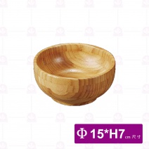【菊川本味】沙拉竹碗 F58-15 15xH7cm