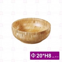 【菊川本味】沙拉竹碗 F58-20 20xH8cm