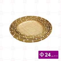 【菊川本味】青竹日曬竹編盤24cm
