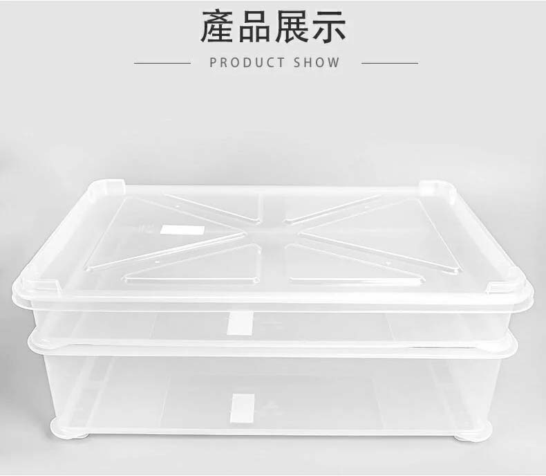 麵團箱 發酵箱 收納箱