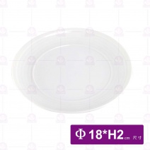 【全國磁器】線條系列-平盤(B7117)