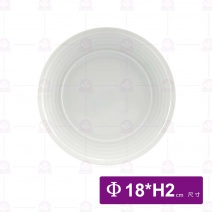 【全國磁器】線條系列-平盤(B7117)