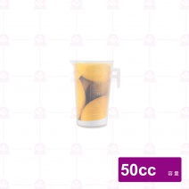 力銘 量杯 50cc