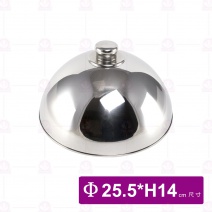 10.5吋加厚菜蓋 Φ25.5*H14cm