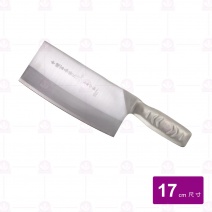 【富春刀具】鋁柄銀鋼小片刀 17cm
