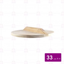 木蓋(釜鍋蓋) 尺1(飯斗10斤用) 33cm