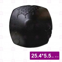 雲海天目正方磚紋深盤10吋