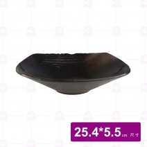 雲海天目正方磚紋深盤10吋