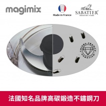 【法國Magimix】CS3200XL萬用食物處理機(白)