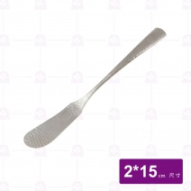 【日本進口】燕三條槌目奶油抹刀 2x15cm