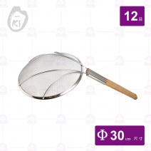【O-ki】木柄撈網12目-粗孔/Φ30cm