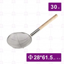 好運廚圓木柄撈網30目-28cm