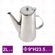 長嘴冷水壺-2.0L(P3122-1)