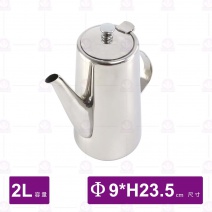 長嘴冷水壺-2.0L(P3122-1)