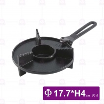 315-L 鑄鐵火鍋酒精下座(不含板手)