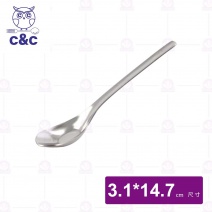 【C&C】304艾美元氣湯匙-小