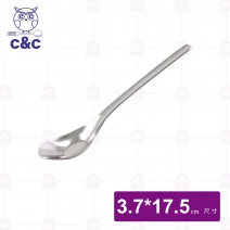 【C&C】304艾美元氣湯匙-大