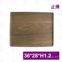 自然風木盤/深色-止滑長方 (M762-36)