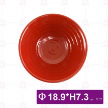 中缽(拉麵)碗-黑紅(LT76A)