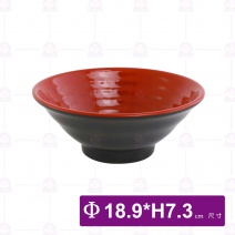 中缽(拉麵)碗-黑紅(LT76A)