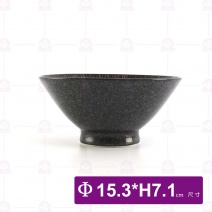 【日本】5吋大茶碗-橘十草