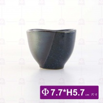 海金沙茶杯(WSH1125)