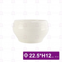 水紋湯盅(中) 2.8L