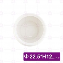 水紋湯盅(中) 2.8L