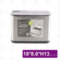  不鏽鋼餐具瀝水架(BI-6110)